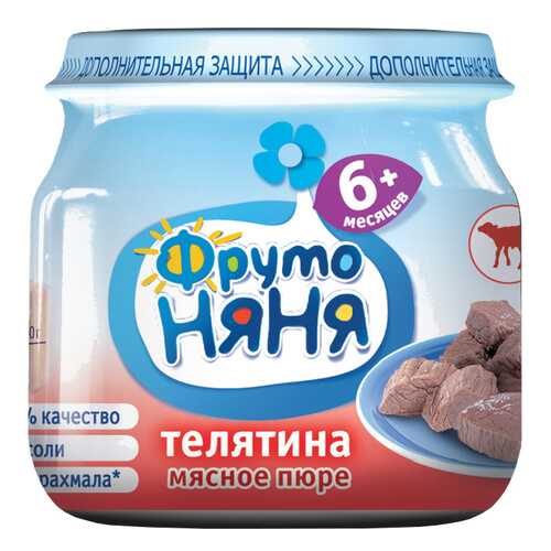 Детское пюре в Гулливер