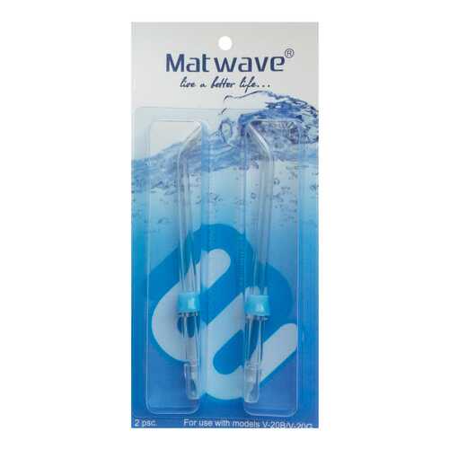 Насадка для ирригатора Matwave Clean Pro V20 2 шт