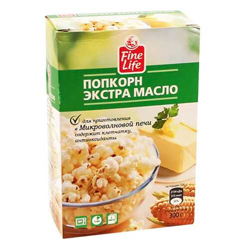 Попкорн Fine Life экстра масло 100 г 3 штуки