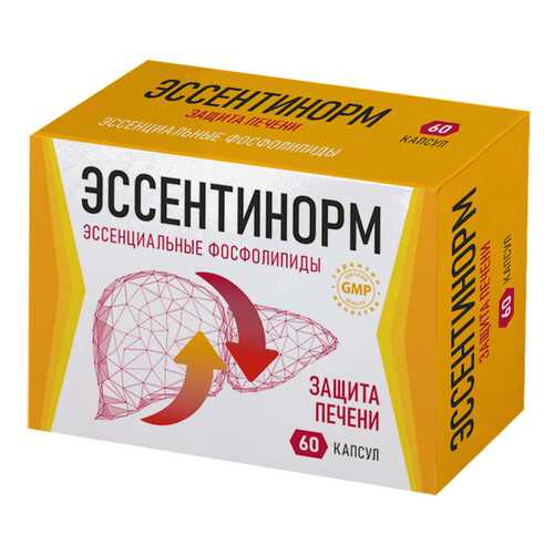 Эссентинорм Эссенциальные фосфолипиды 300 мг капсулы №60