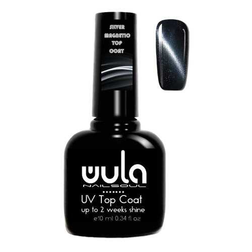 Гель-лак Wula WN-GP-MT-silver