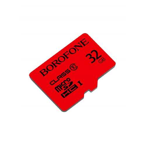 Карта памяти Borofone 32GB microSD Card Class 10 Red