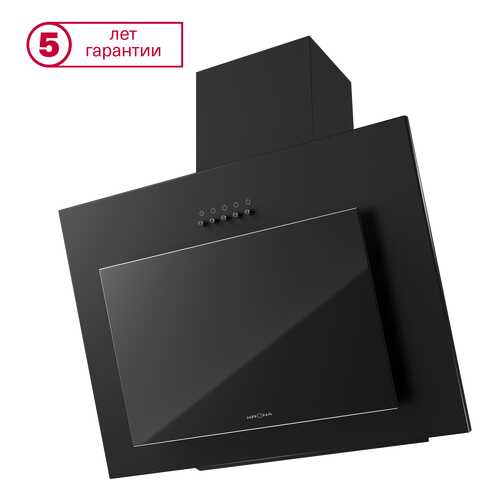 Вытяжка наклонная Krona Freya 600 PB Black