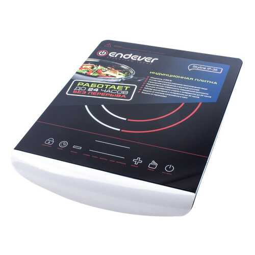 Настольная электрическая плитка Endever Skyline IP-35 White