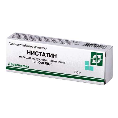 Противогрибковые препараты в Живика