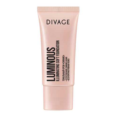 Тональный крем Divage Luminous №02 25 мл