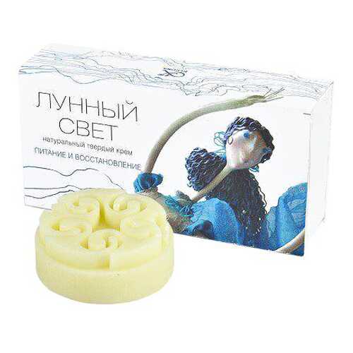 Крем для тела Kleona Лунный свет 10 г