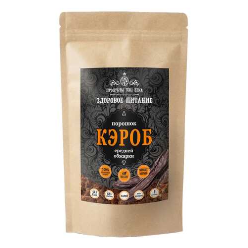 Кэроб, порошок №3 Продукты XXII века средней обжарки 100 г