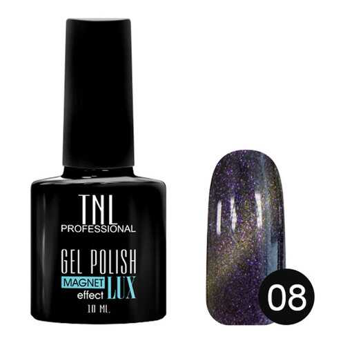 Гель-лак для ногтей TNL Professional Gel Polish Magnet Effect Lux Collection 08