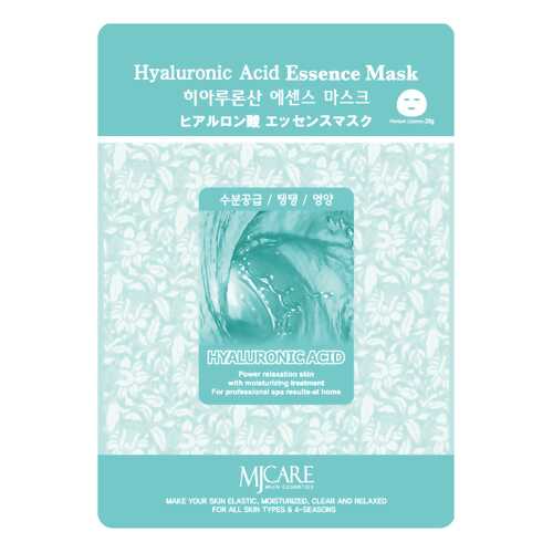Маска для лица MJ CARE Hyaluronic Acid Essence Mask 23 г
