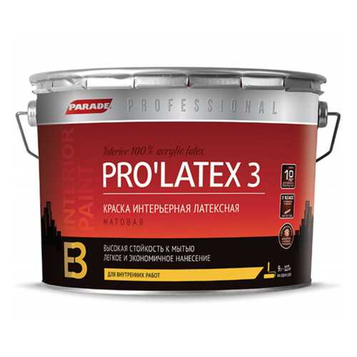 Краска латексная Parade Pro'latex Е3 база А матовая 2,7л