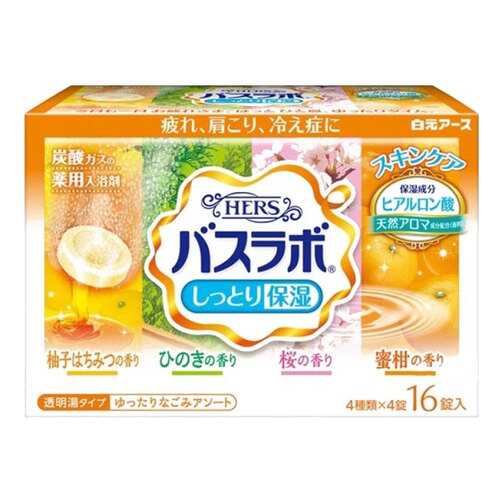 Соль увлажняющая для ванны Hakugen eartn Hers Bath Labo 45 г х 16 таблеток