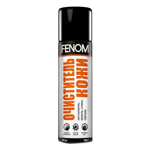 Очиститель для кожи FENOM 335мл, 280г FN411