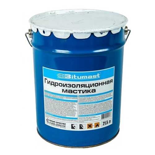 Мастика PROFIMAST