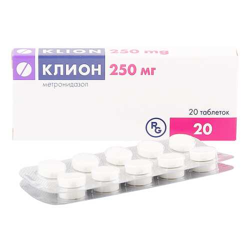 Клион таблетки 250 мг 20 шт.