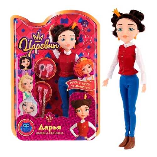 Кукла Карапуз Царевны Дарья с аксессуарами, 29 см