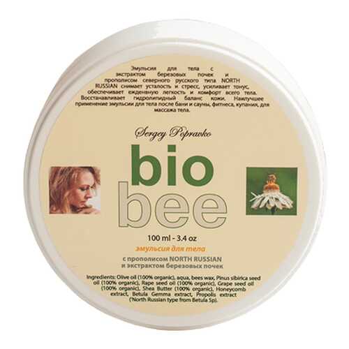 Эмульсия для тела Bio Bee Лаборатория С.А. Поправко 100 мл