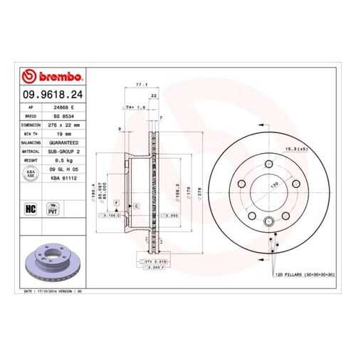Тормозной диск brembo 09.9618.24