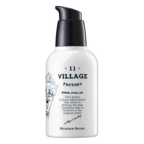 Сыворотка для лица Village 11 Factory Moisture Serum 50 мл