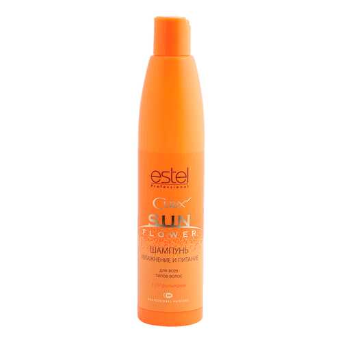 Шампунь Estel Curex Sun Flower Увлажнение и Питание с UV-фильтром 300 мл