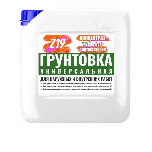 Грунтовка Z19 УНИВЕРСАЛЬНАЯ КОНЦЕНТРАТ 3.0 кг для наружных и внутренних работ