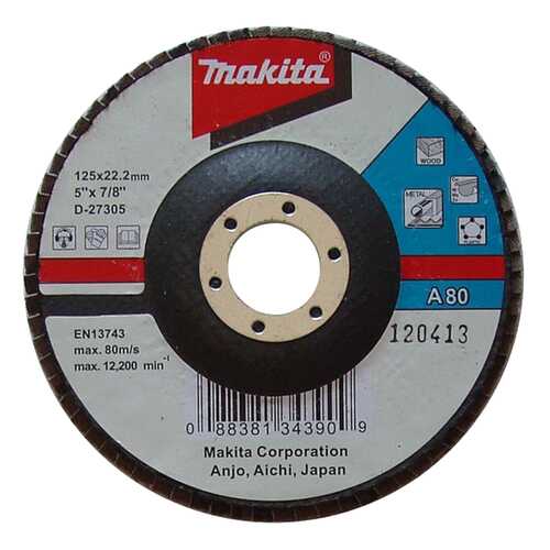 Круг лепестковый шлифовальный для шлифовальных машин Makita D-27305