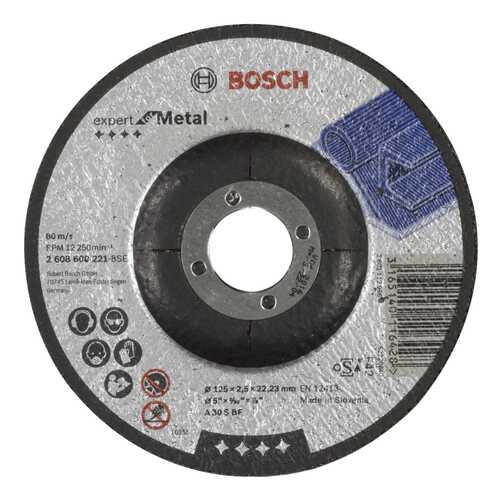 Отрезной круг Bosch МЕТАЛЛ 125Х2,5 мм 2608600221