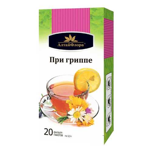 Чайный напиток При гиппе 20 ф п * 1,5 г АлтайФлора