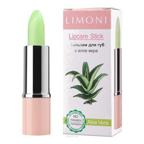 Бальзам для губ Limoni Lipcare Stick 06 Aloe Vera 4