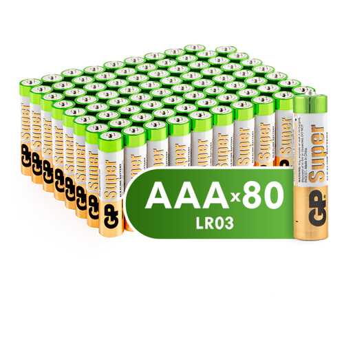 Батарейка GP AAA (24A-2CRVS80) 80 шт