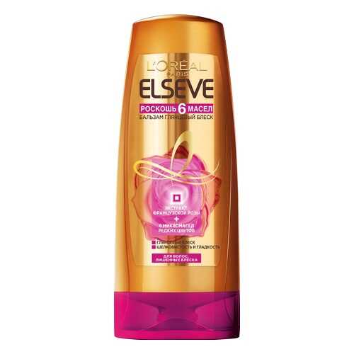 Бальзам для волос L'Oreal Paris Elseve Роскошь 6 масел 200 мл