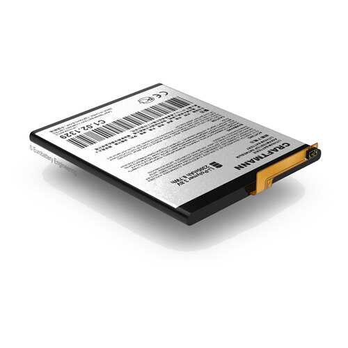 Аккумулятор Craftmann LIP1635ERPCS для Sony Xperia XA1 Dual, Sony Xperia XA1 (C1.02.1329)