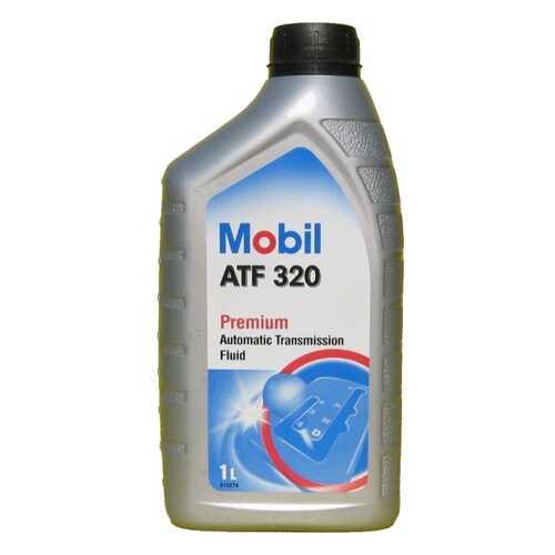 Трансмиссионное масло Mobil ATF 320 1л 152646