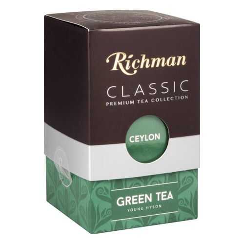 Чай зеленый Richman young hyson 100 г