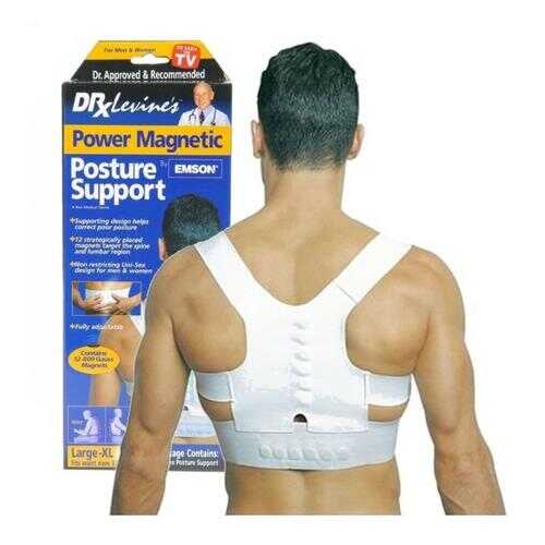 Корректор осанки Magnetic Posture Support р.XL