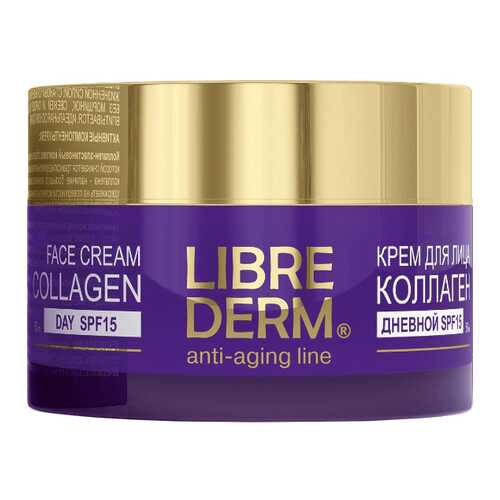 Крем для лица Librederm Anti-Aging Collagen SPF15 50 мл