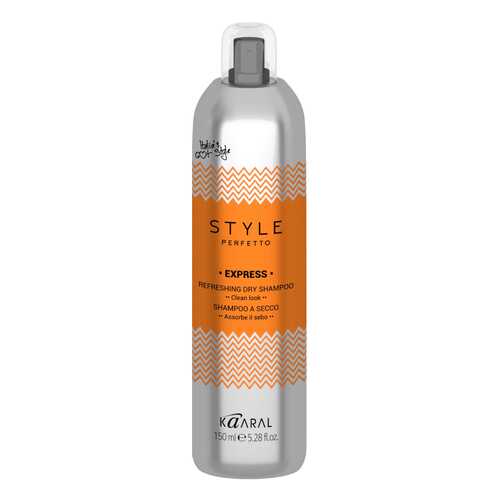 Шампунь Kaaral Style Perfetto Express Refreshing Dry Shampoo 150 мл