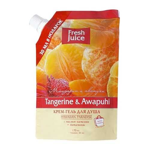Крем-гель для душа FRESH JUICE Tangerine & Awapuhi Дой-пак 200 мл