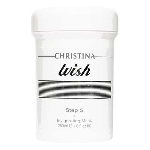 Маска для лица Christina Wish Invigorating 250 мл