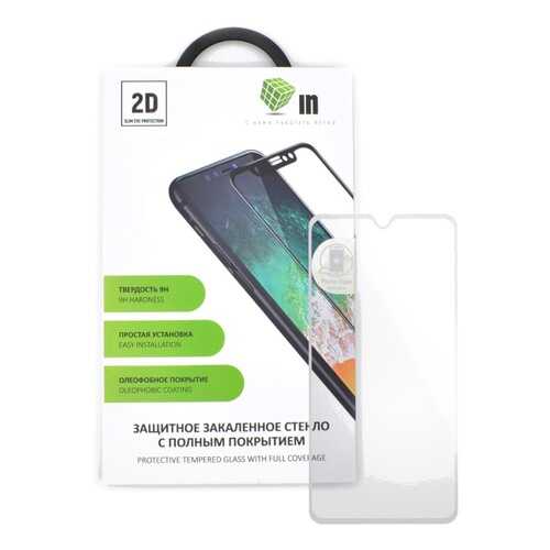 Защитное стекло Innovation для Huawei Mate 20 White