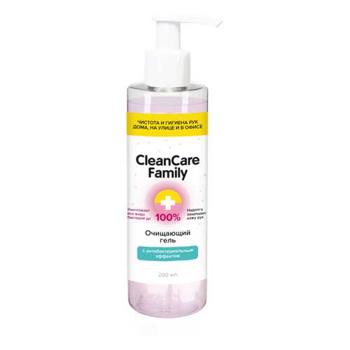 Очищающий гель с антибактериальным эффектом CleanCare Family, 200 мл