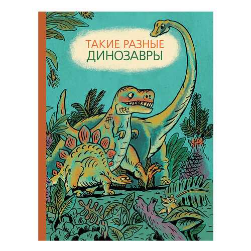 Детские книги в Детки