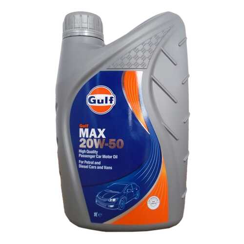 Моторное масло Gulf Mах 20W-50 1л