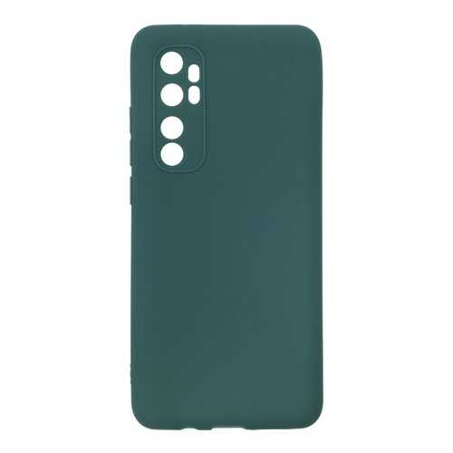 Чехол Zibelino Soft Matte для Xiaomi Mi Note 10 Lite (лазурный)