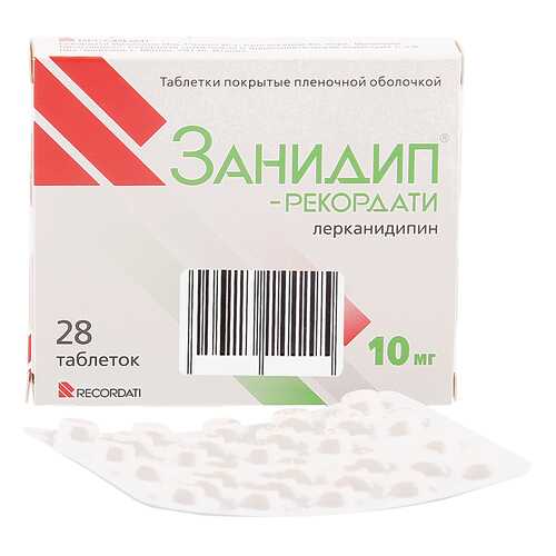 Средства для сердечно-сосудистой системы в Неофарм
