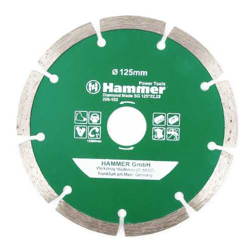 Диск алмазный отрезной универсальный Hammer 30686