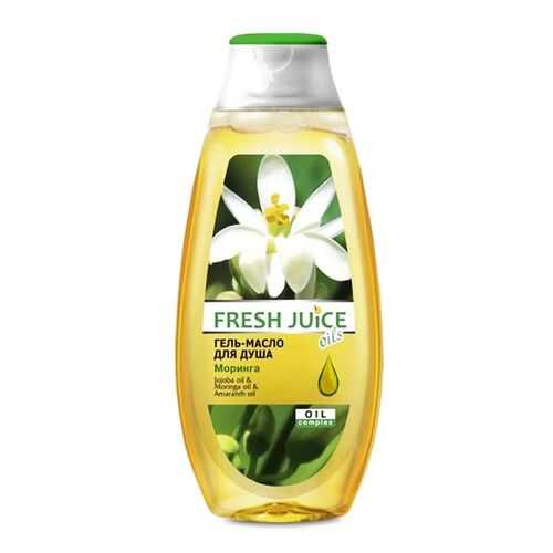 Гель-масло для душа Fresh Juice Moringa 400 мл