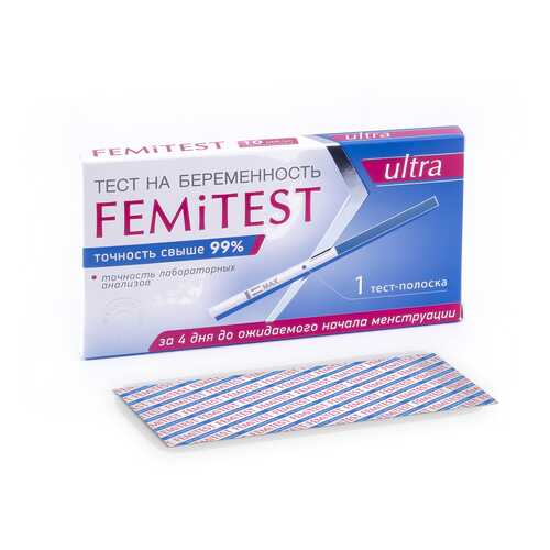 Тест FEMiTEST Ultra для определения беременности тест-полоска 1 шт.