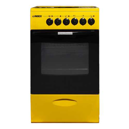 Электрическая плита Reex CSE-54 Ye Yellow