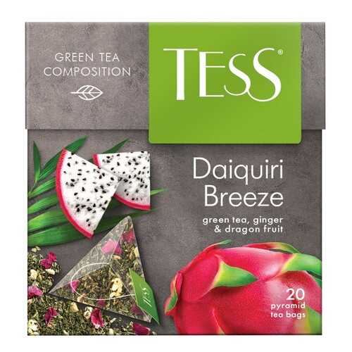 Чай зеленый в пирамидках Tess Daiquiri Breeze 20 пакетиков